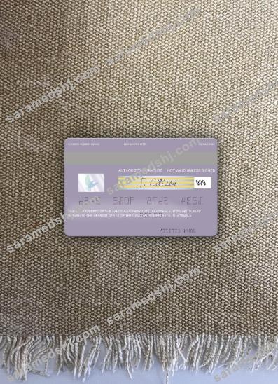 Guatemala Banco Agromercantil visa debit card photolook back